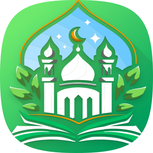 Muslim Community Logo