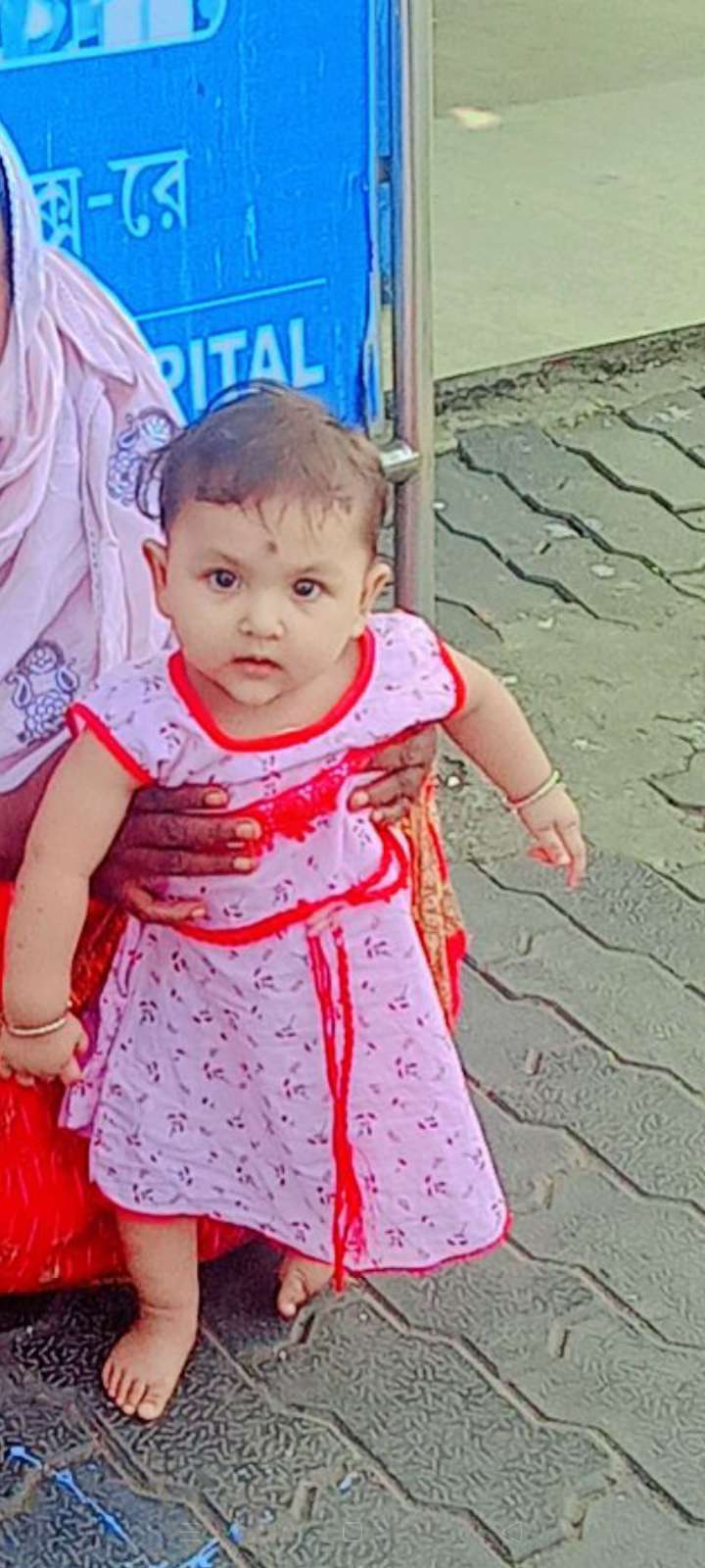 Jahanghir Jahanghir