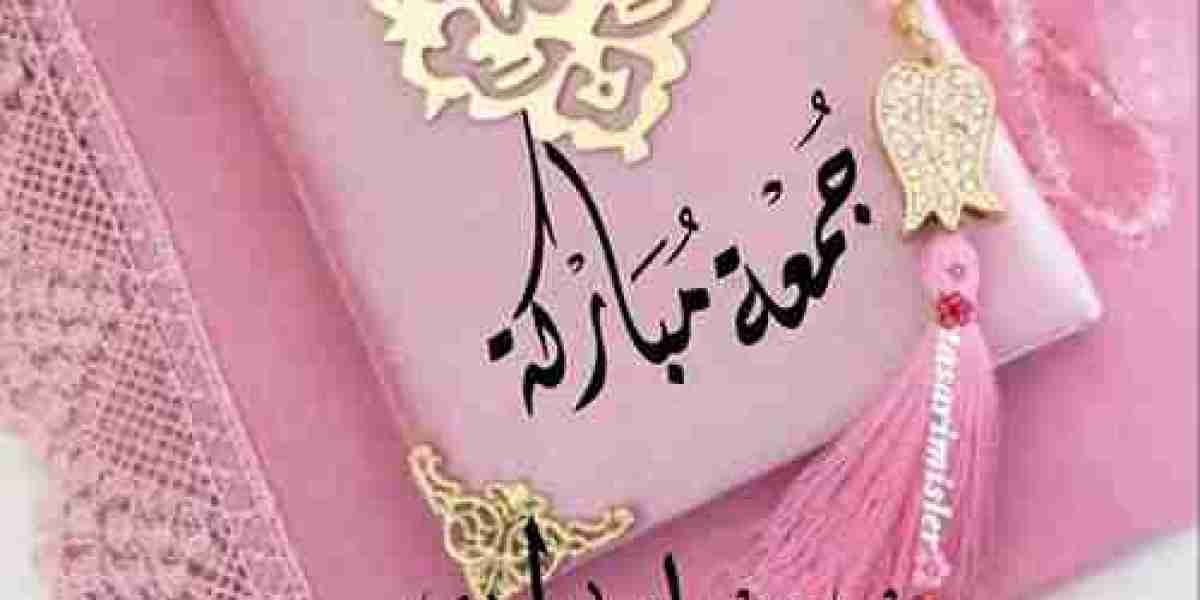 200+ Best Jumma Mubarak Dua, Wishes and Messages 2024