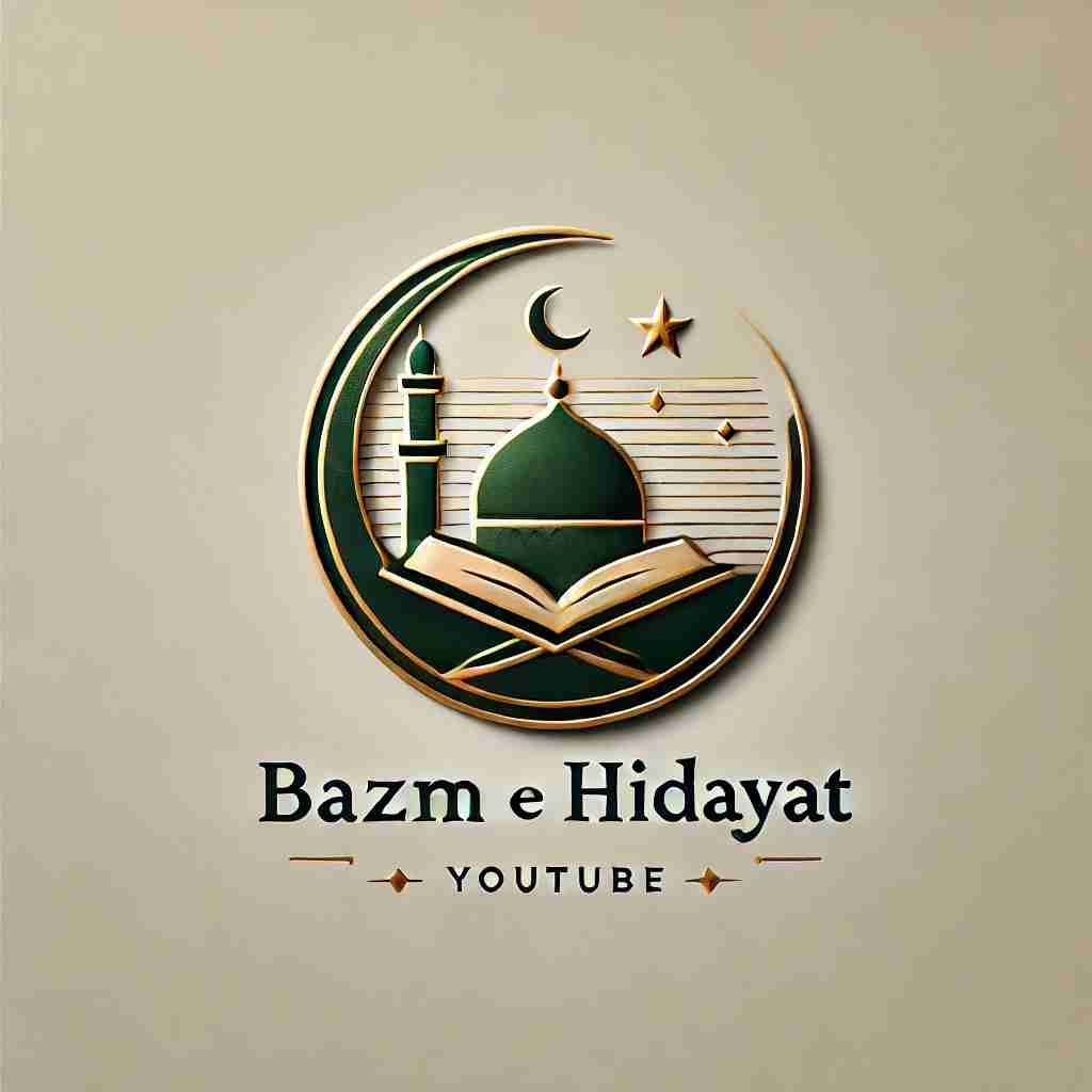 Bazm e Hidayat