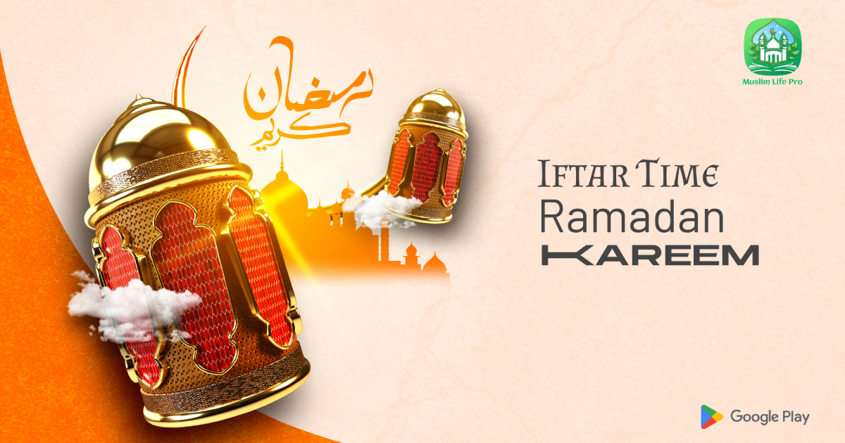 Iftar Time