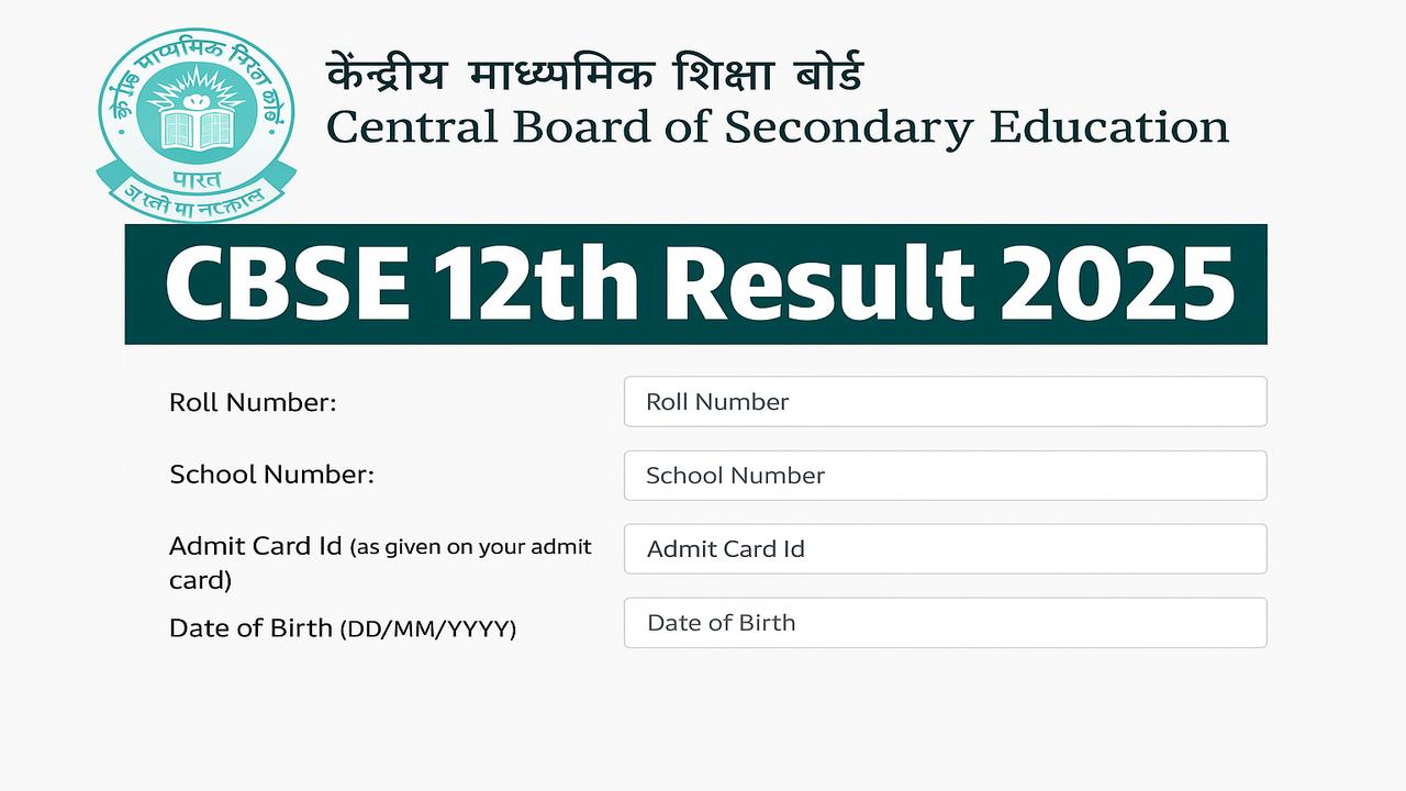 CBSE Results 2025 to be out, results.cbse.nic.in CBSE Board 10th & 12th Result Date Live Update - Muslim Life Pro