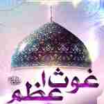 Muhammad Irfan Qadri