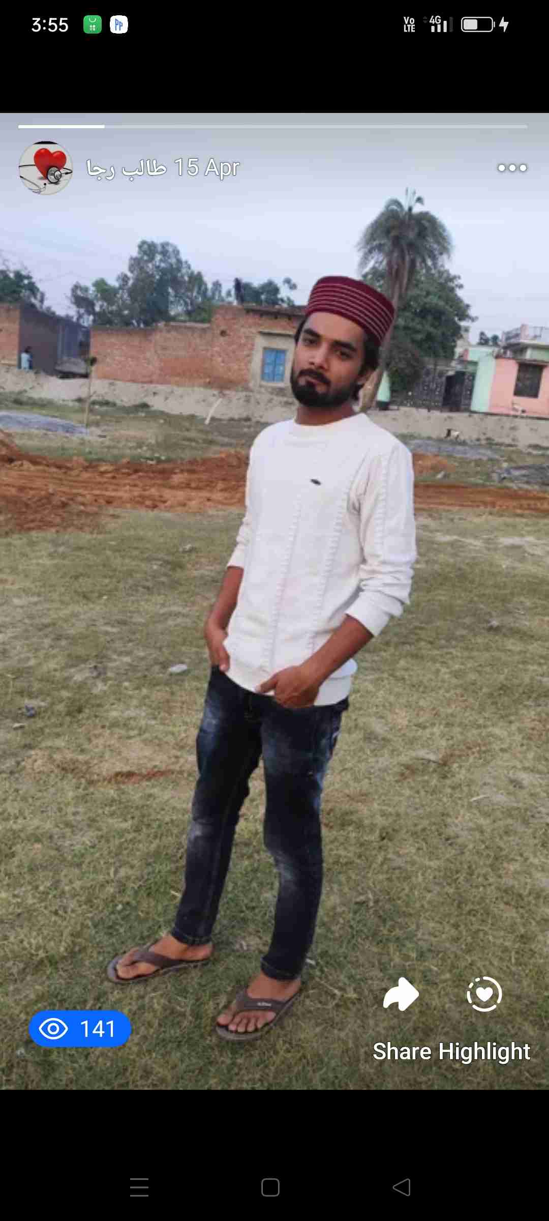 Talib Raza