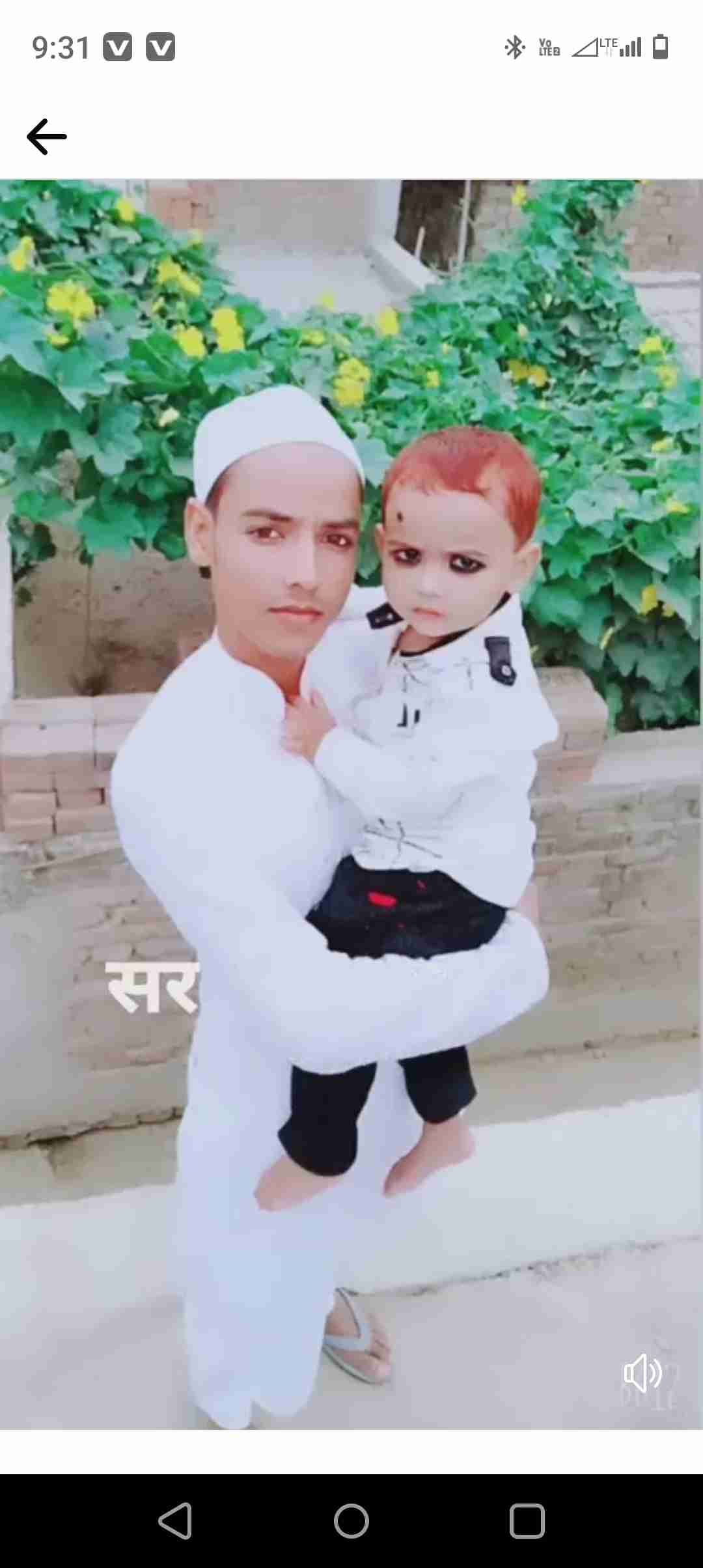 Mohammad Anwar Alam